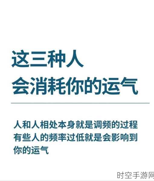 深入解析，窄带调频与宽带调频的差异、特色及应用领域