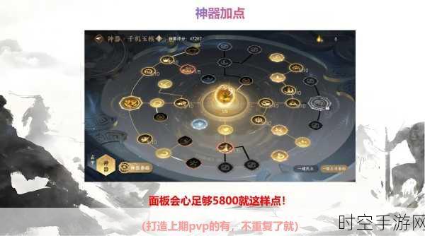 神雕侠侣2手游深度探索，帮派活动全攻略与制胜秘籍