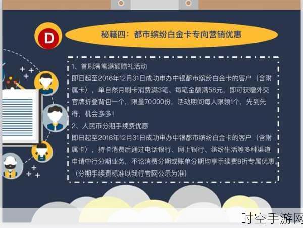 互联网30载辉煌，中国手游公司制胜秘籍揭秘