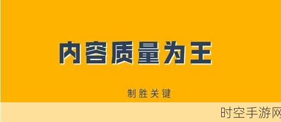 互联网30载辉煌，中国手游公司制胜秘籍揭秘