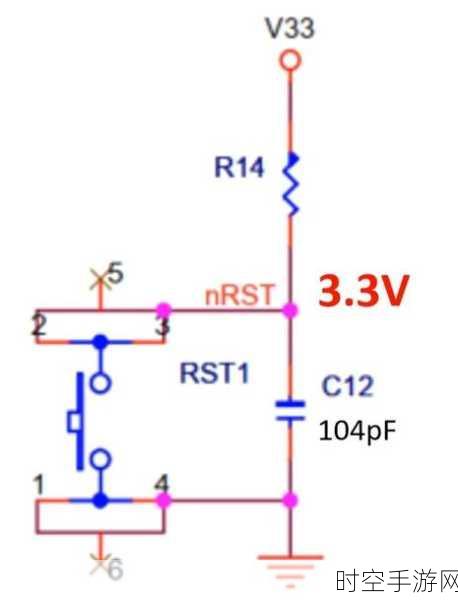 STM32 复位电路，复位芯片与阻容复位电路的深度剖析