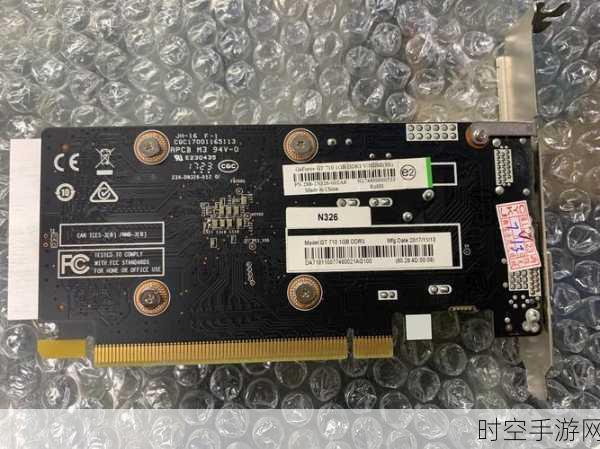 手游硬件新视角，GT710小显卡如何在低端市场展现独特魅力与实战性能