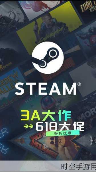 SteamOS新版爆料，第三方设备即将迎来官方支持，游戏生态再升级