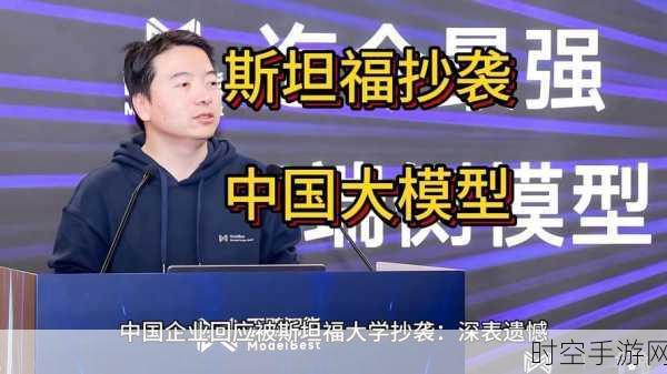 清华 AI 面壁智能获数亿融资，李大海引领大模型实战较量