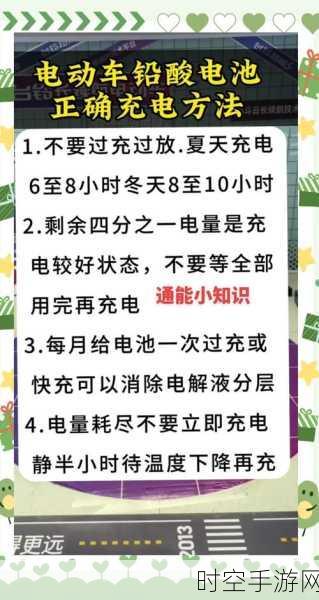 智能备用电池，不间断能源的终极秘诀