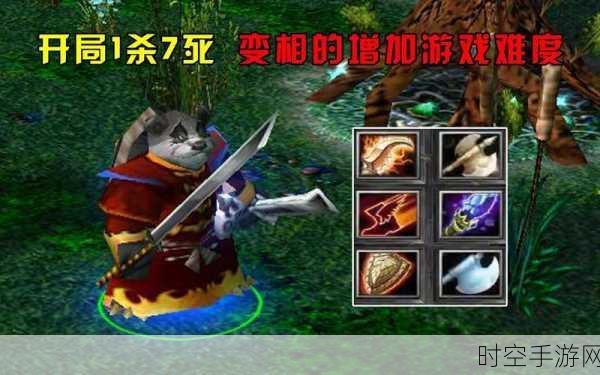 DOTA IMBA模式深度解析，大地之灵与灰烬之灵出装攻略