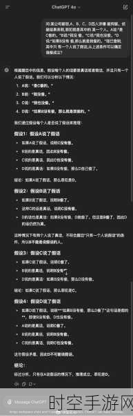 精读挑战新高度！Kimi探索版模拟人类推理，一次挑战超500页内容