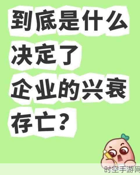 象帝先GPU公司否认解散传闻，揭秘内部人员优化真相