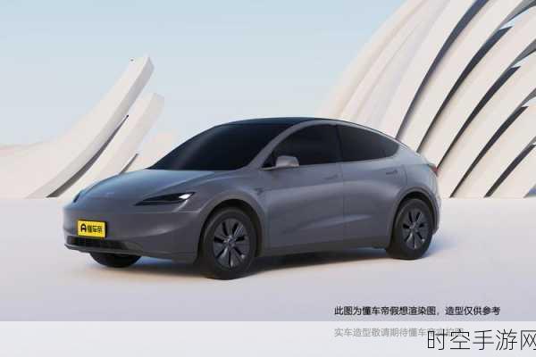 Tesla Juniper小改款发布，韩国电池材料供应商或将迎来新机遇