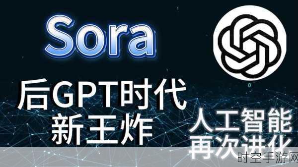 OpenAI 重磅推出开发人员梦寐以求的关键功能