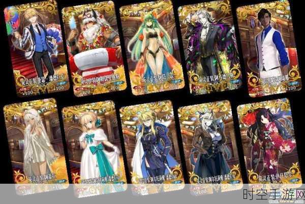 FGO2024英灵礼装指南，顶尖英灵与泛用礼装搭配策略揭秘