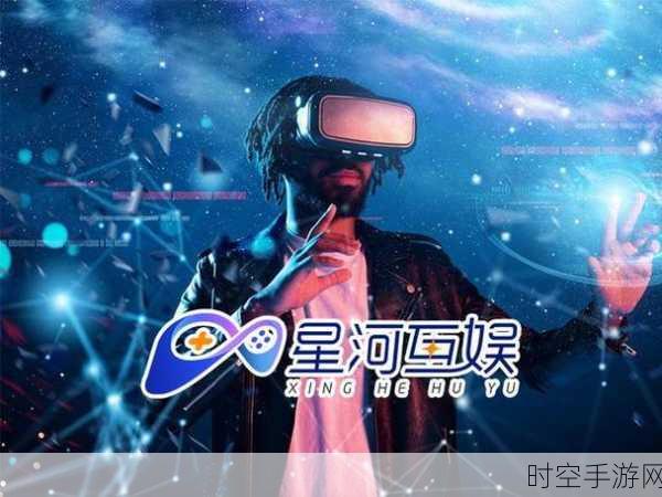 5G挑战下的手游未来，绵阳基站建设难题与手游发展新机遇