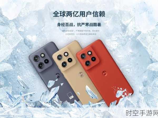 联想moto S50主摄揭秘，顶级传感器型号大公开，摄影性能再升级！