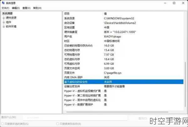 Win10更新后应用受阻？详解解决方案与Bug剖析