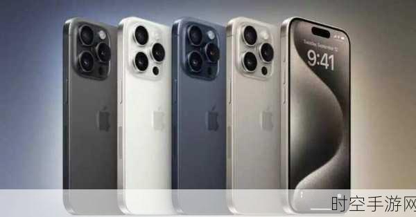 iPhone设计大革新，苹果五年磨一剑，全新面容即将亮相