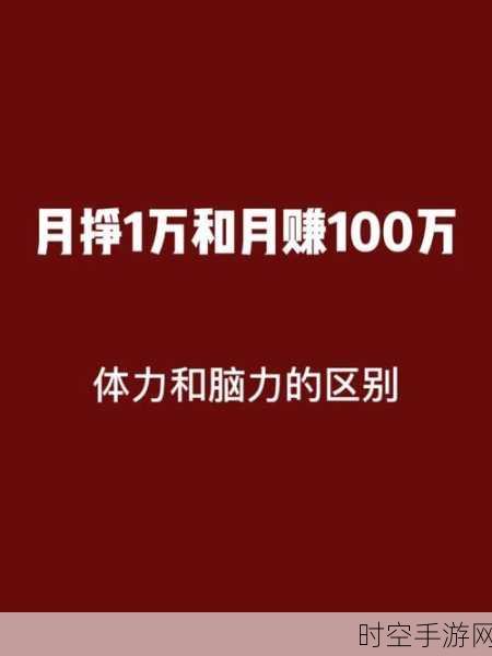 手游巨头DEEPX豪揽1100亿韩元C轮融资，加速全球布局与技术创新