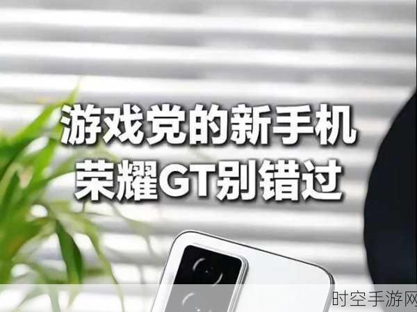 5G按键手机新突破，N5/N8/N28频段全面支持，游戏党福音来了！