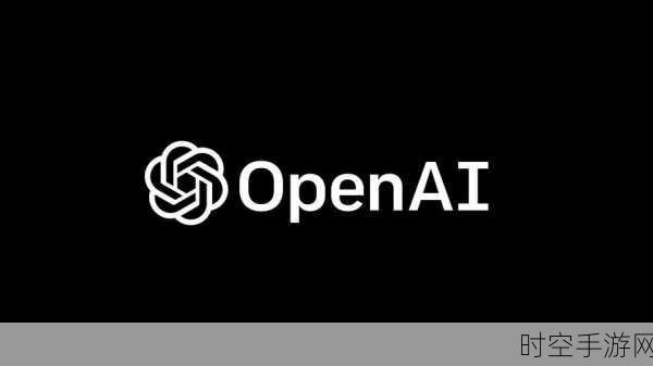 OpenAI震撼发布，全新策略游戏Operator本周登场，智能对战引领手游新风潮