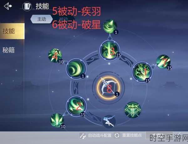 剑侠世界3高手进阶，白麓连招秘籍大公开，实战技巧深度剖析