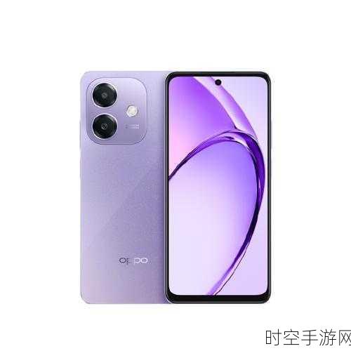 OPPO A3i深度解析，屏下光学指纹识别技术揭秘