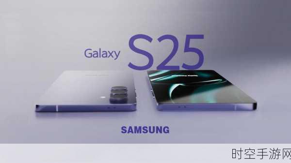 三星万元机皇Galaxy S25 Ultra影像尘埃落定