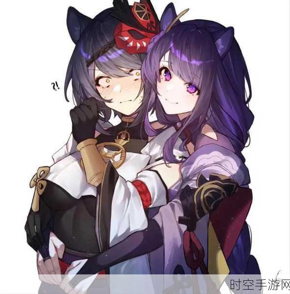 原神三人行,探秘明师任务的全方位攻略