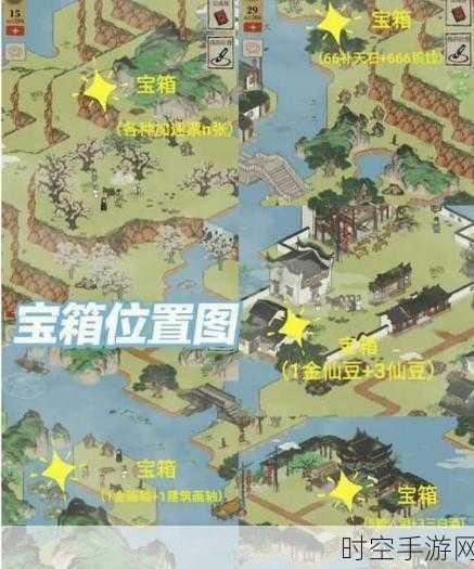 江南百景图严氏大件宝箱的最佳抉择指南