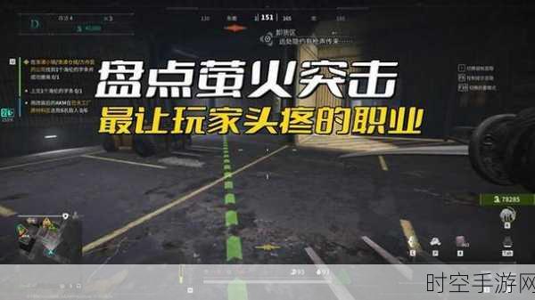 萤火突击,多余血清何去何从?