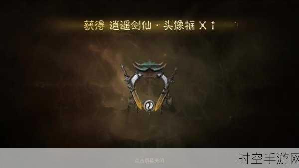 暗黑破坏神,不朽 图书馆挂机刷图秘籍大揭秘