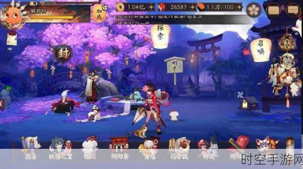 阴阳师胧月眠残局得胜第三天,致胜秘籍与通关诀窍全解析