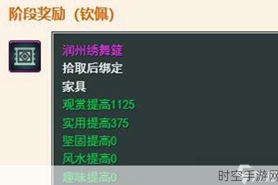 剑网 3 浩气盟声望速刷友好秘籍大公开