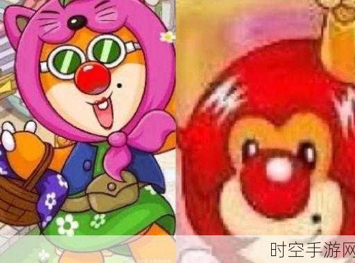 探索摩尔庄园,揭开花婶喜好礼物的神秘面纱