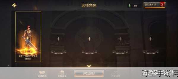 地下城与勇士公会战无敌神器大起底,谁能让你主宰战场?