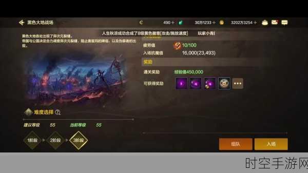 地下城与勇士公会战无敌神器大起底,谁能让你主宰战场?