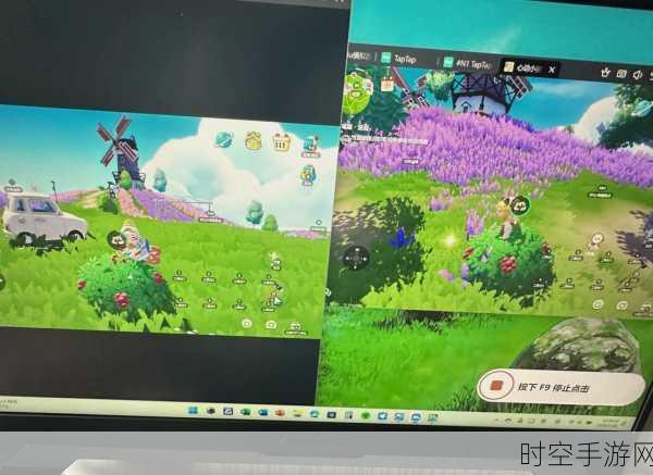 Taptap 游戏时长统计功能开启秘籍大公开