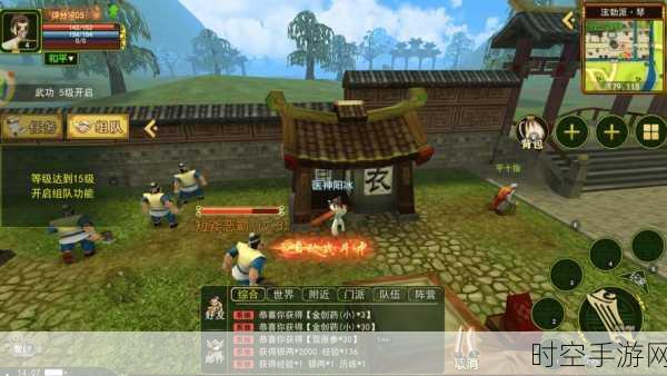 剑侠世界手游，战力狂飙秘籍 四大神招助你称霸江湖