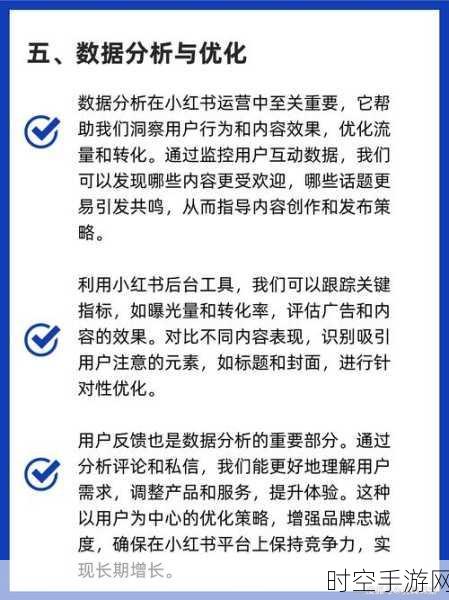 梦幻西游手游门派闯关秘籍,玩法全解与致胜策略
