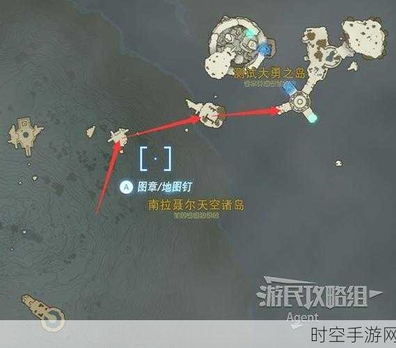 塞尔达传说王国之泪,四句诗解谜与天空线索探秘指南