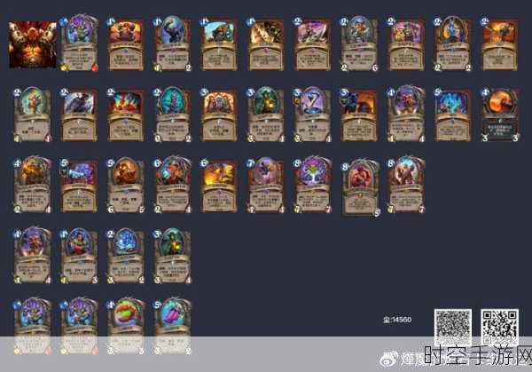 炉石传说,蓝龙 OTK 贼卡组——实力与乐趣的完美融合