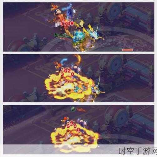 梦幻西游三维版,妖王藏匿之处大揭秘