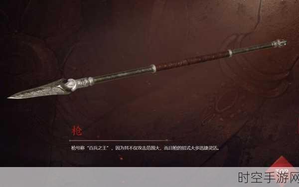 永劫无间长枪必杀技,无敌连招秘籍全解析