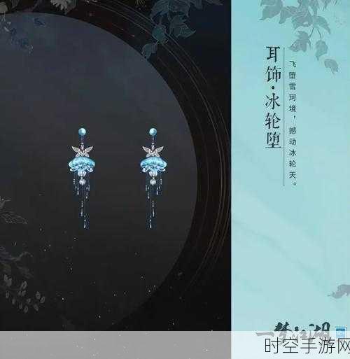 大漠风云起 一梦江湖浮生星阵全新卡牌震撼登场