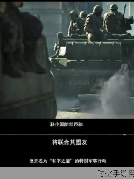暗区突围之无敌喷子攻略,制霸战场的秘诀大公开