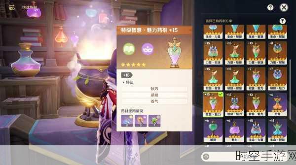 原神溯及以往世界任务触发秘籍大公开
