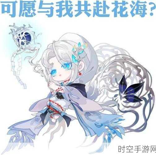 阴阳师弥助的画推荐式神大揭秘