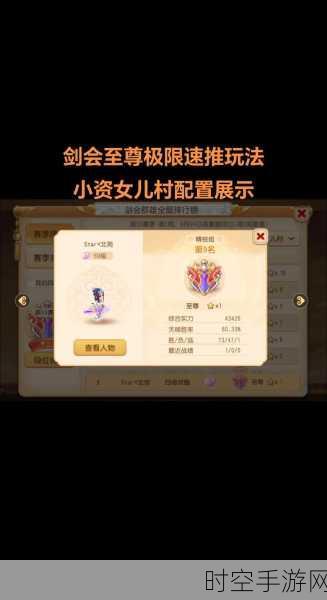梦幻西游手游 69 法系门派大揭秘,你该如何抉择?