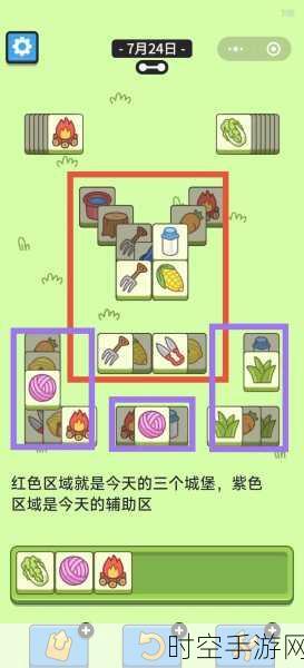 龙族幻想犹在镜中异闻通关秘籍大揭秘