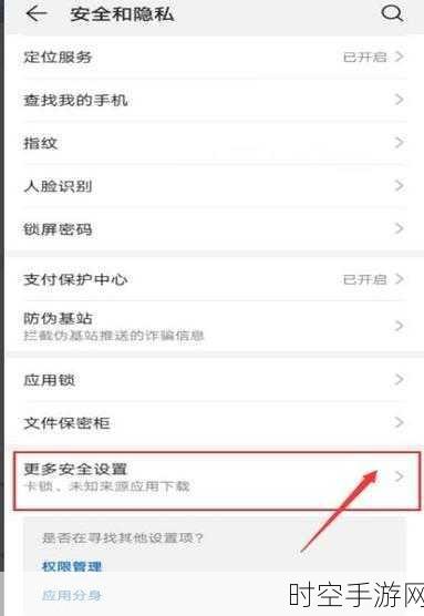 vivo 浏览器页面为何停滞?三天前内容成常驻嘉宾
