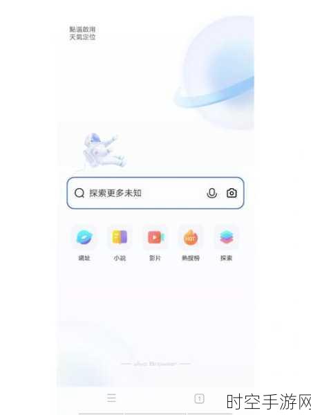 vivo 浏览器我的视频无法转 M4 之谜及解决攻略