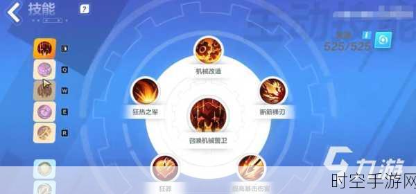 火炬之光无限,圣枪最强流派 BD 深度探秘指南